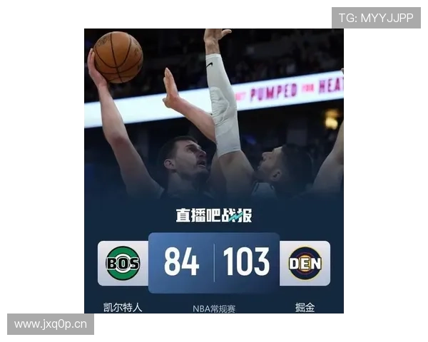 掘金力克凯尔特人 约基奇砍下30+12