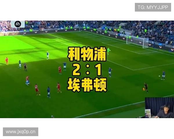 萨拉赫闪耀范戴克绝杀利物浦胜埃弗顿